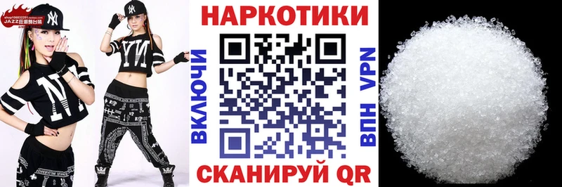 Купить Псилоцибиновые грибы  Мефедрон  Кокаин  ГАШИШ  Канабис  Малая Вишера