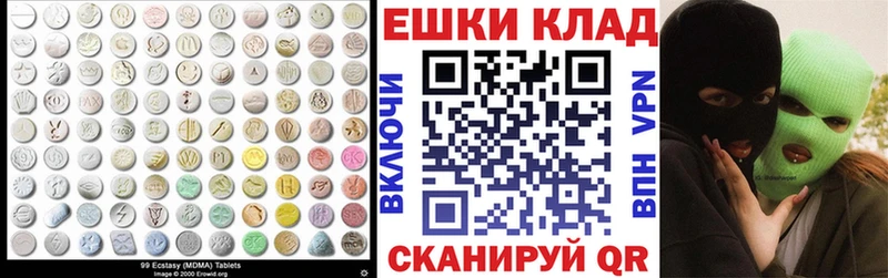 Ecstasy Philipp Plein  Купить где  Малая Вишера 
