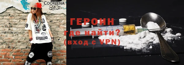 меф Пролетарск