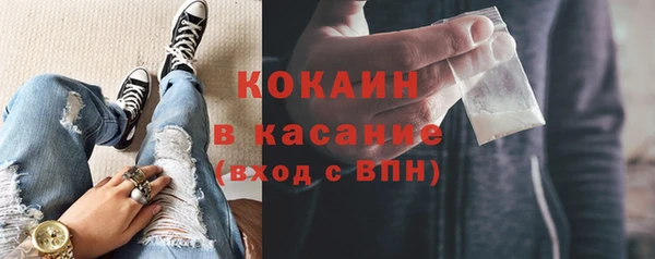 мдпв Ростов