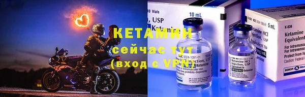 спиды Протвино