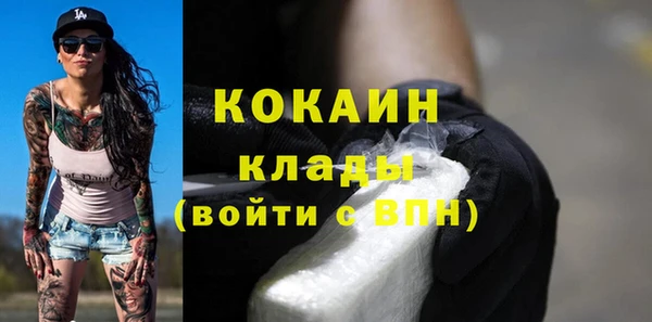 меф VHQ Приозерск