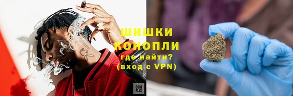 спиды Протвино