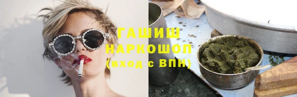 меф VHQ Приозерск