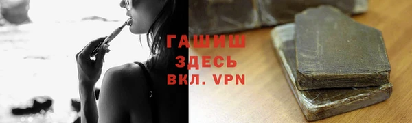 Альфа ПВП Мурманск