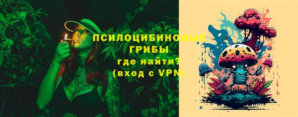 меф VHQ Приозерск