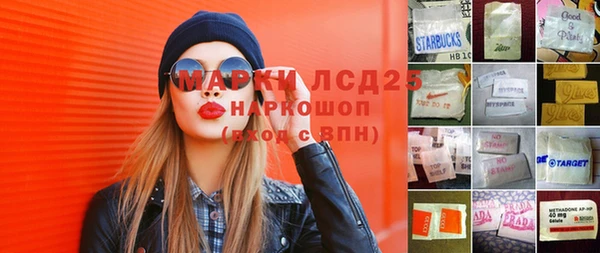 Альфа ПВП Мурманск